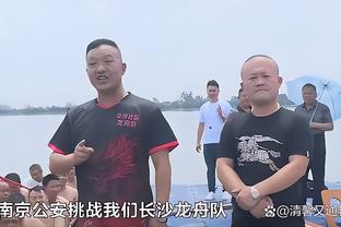 还有油！乐福：整个赛季我手感都很好 即使数据没有显示出来